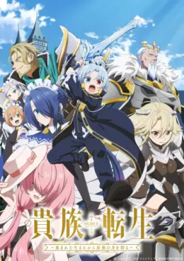 Manga - Manhwa - Noble Reincarnation - Born Blessed, So I'll Obtain Ultimate Power