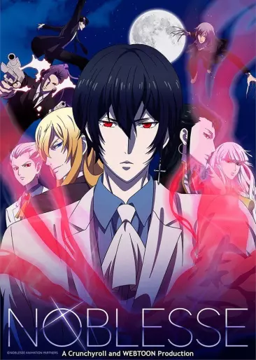 anime manga - Noblesse