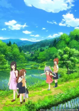 Non Non Biyori - Saison 3 - Nonstop