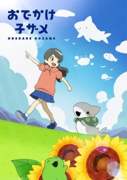 manga animé - Odekake Kozame
