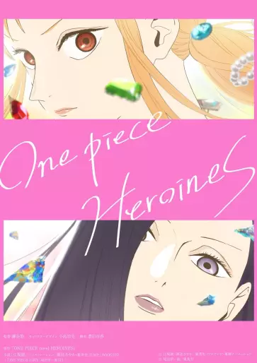 anime manga - One Piece Heroines