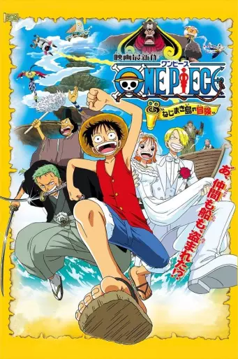 anime manga - One Piece - L'Aventure de l'Île de l'Horloge (Film 2)