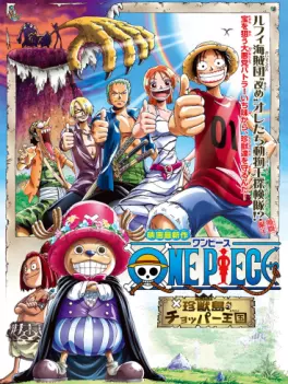 anime - One Piece - Film 3 - Le royaume de Chopper, l'île des bêtes étranges - Blu-Ray