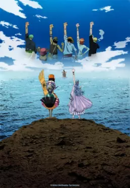 manga animé - One Piece - Episode Alabasta - Les Pirates et la Princesse du Désert (Film 8)