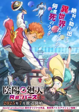Onmyo Kaiten Re:Verse