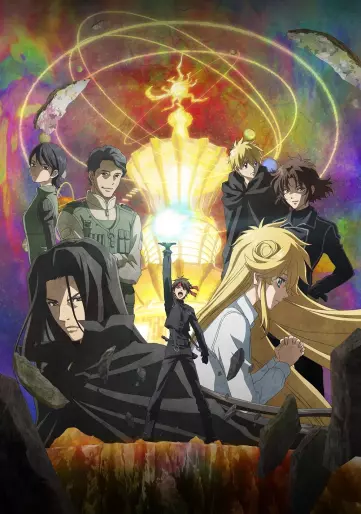 anime manga - Sorcerous Stabber Orphen - Saison 4 - Doom of Dragon's Sanctuary