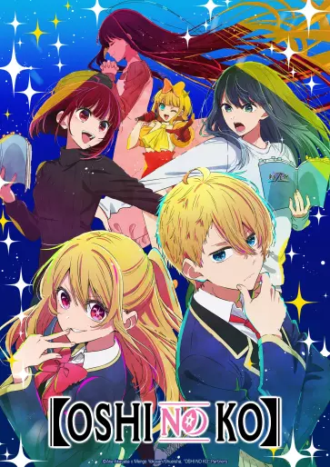 anime manga - Oshi no Ko - Saison 1