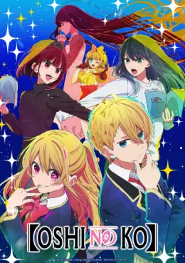 manga animé - Oshi no Ko - Saison 1