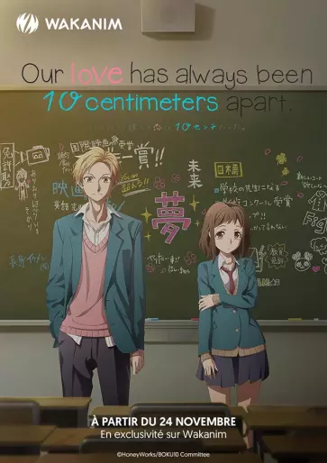 anime manga - Our love has always been 10 centimeters apart