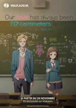 manga animé - Our love has always been 10 centimeters apart