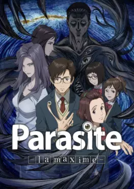 manga animé - Parasite - La Maxime