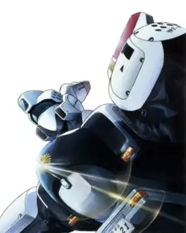 Manga - Manhwa - Patlabor - The Mobile Police