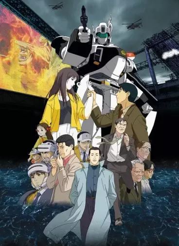 anime manga - Patlabor 3 - WXIII