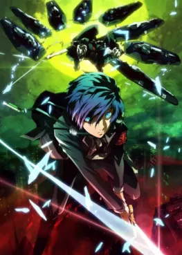 Persona 3 the Movie #1 - Spring of Birth