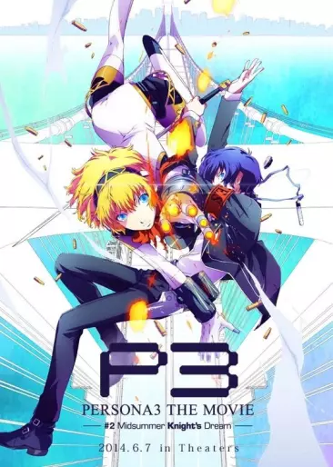 anime manga - Persona 3 The Movie #2 - Midsummer Knight's Dream