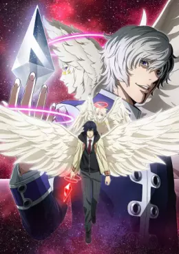 anime - Platinum End