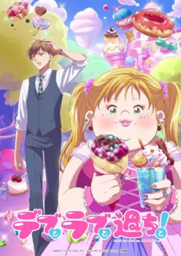 Manga - Manhwa - Plus-sized Misadventures in Love