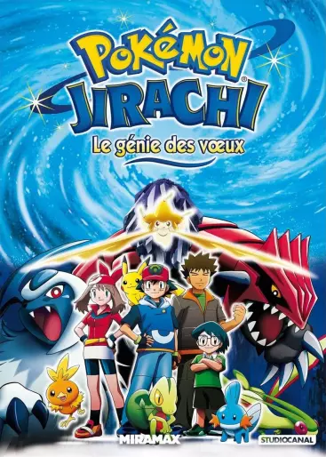 anime manga - Pokémon - Jirachi, le génie des voeux (Film 6)