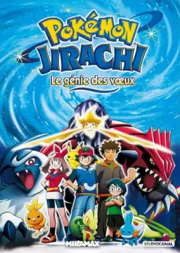 Manga - Manhwa - Pokémon - Jirachi, le génie des voeux (Film 6)