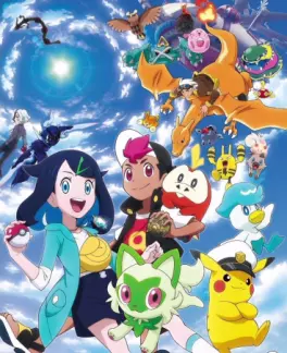 manga animé - Pokémon - Les Horizons