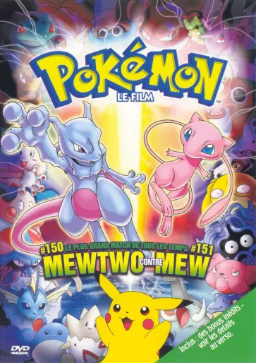 anime manga - Pokémon - Mewtwo contre-attaque (Film 1)