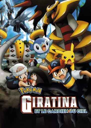 anime manga - Pokémon - Giratina et le Gardien du Ciel (Film 11)