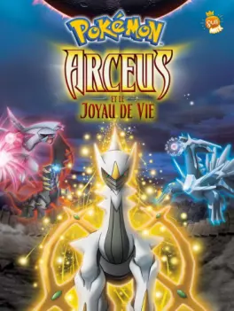 Dvd - Pokémon - Arceus et le Joyau de Vie (Film 12)