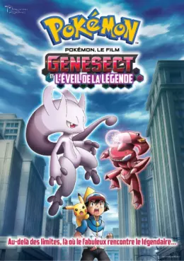 Manga - Manhwa - Pokémon - Genesect et l'Eveil de la Légende (Film 16)