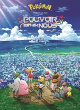 Manga - Manhwa - Pokémon - Le Pouvoir est en nous (Film 21)