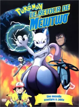 manga animé - Pokémon - Le retour de Mewtwo
