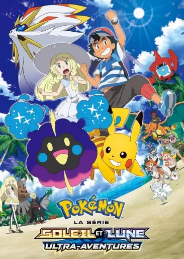 anime manga - Pokémon : Soleil & Lune - Ultra Aventures (saison 21)