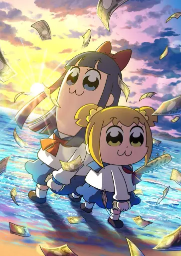 anime manga - Pop Team Epic - Saison 2