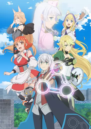 anime manga - Possibly the Greatest Alchemist of All Time