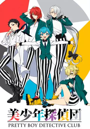 anime manga - Pretty Boy Detective Club