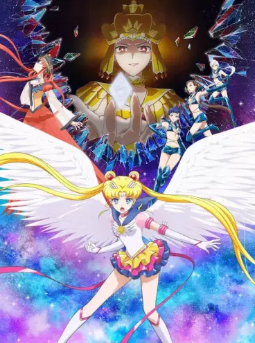 anime manga - Sailor Moon Cosmos