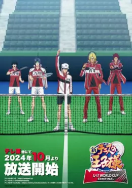 manga animé - The Prince of Tennis II - U-17 World Cup Semifinal
