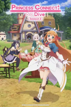 manga animé - Princess Connect! Re: Dive - Saison 2