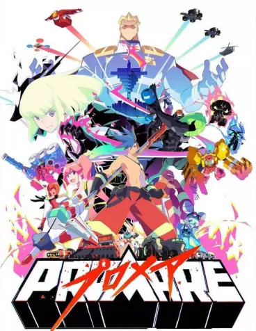 anime manga - Promare