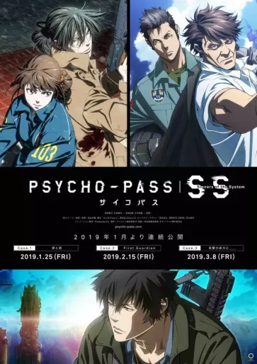 anime manga - Psycho-Pass - Sinners of the System