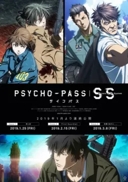 manga animé - Psycho-Pass - Sinners of the System