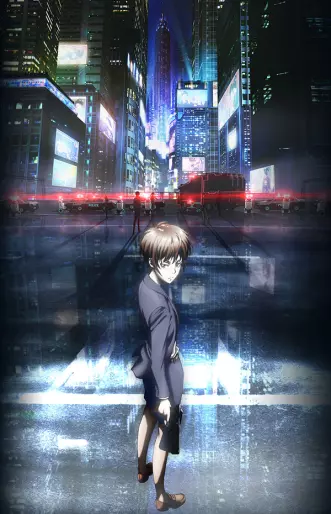 anime manga - Psycho-Pass 2