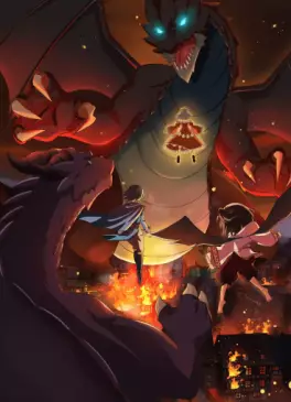 Le Puissant Dragon Vegan - Saison 2
