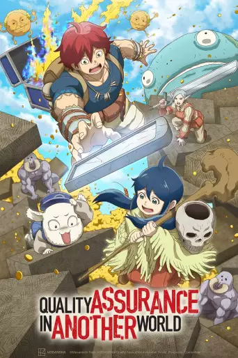 anime manga - Quality Assurance in Another World