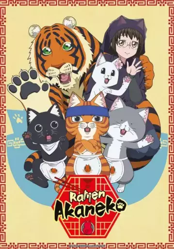 anime manga - Ramen Akaneko