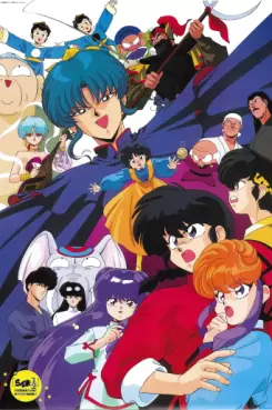 Manga - Manhwa - Ranma 1/2 - La grande bataille de la Chine (Film 1)