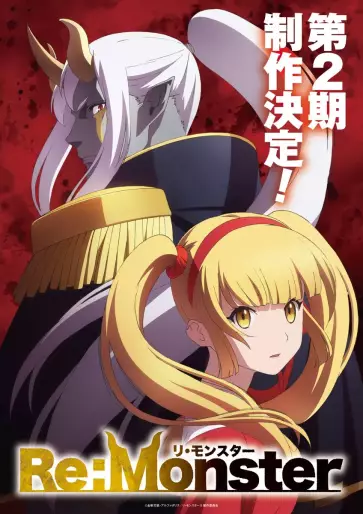 anime manga - Re:Monster - Saison 2