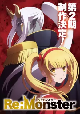 Re:Monster - Saison 2