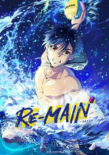 anime manga - RE-MAIN