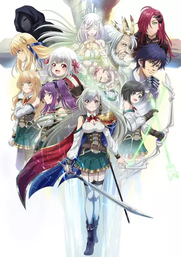 anime manga - Reborn to Master the Blade - From Hero-King to Extraordinary Squire