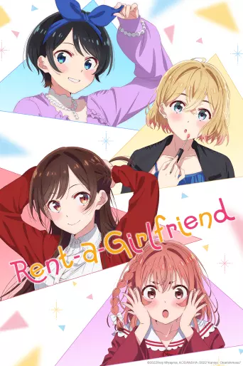 anime manga - Rent-A-Girlfriend - Saison 2